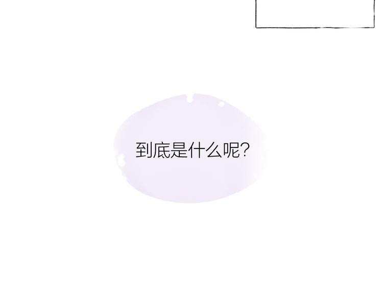 第39话 失忆6