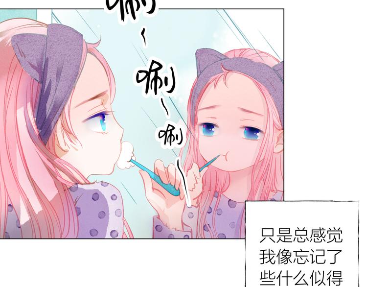 第39话 失忆5