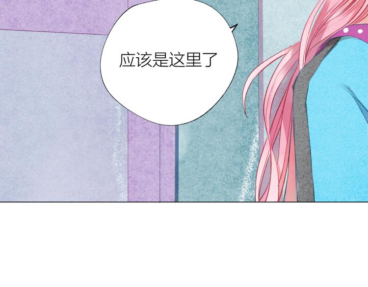 第29话 竟然是你？！42