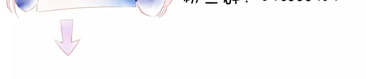 第15话 赶工128