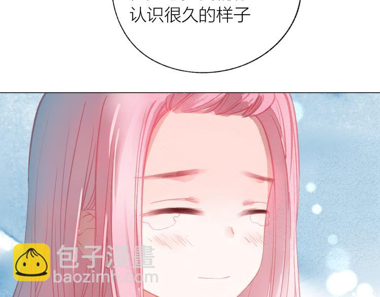 第40话 最美的结局115