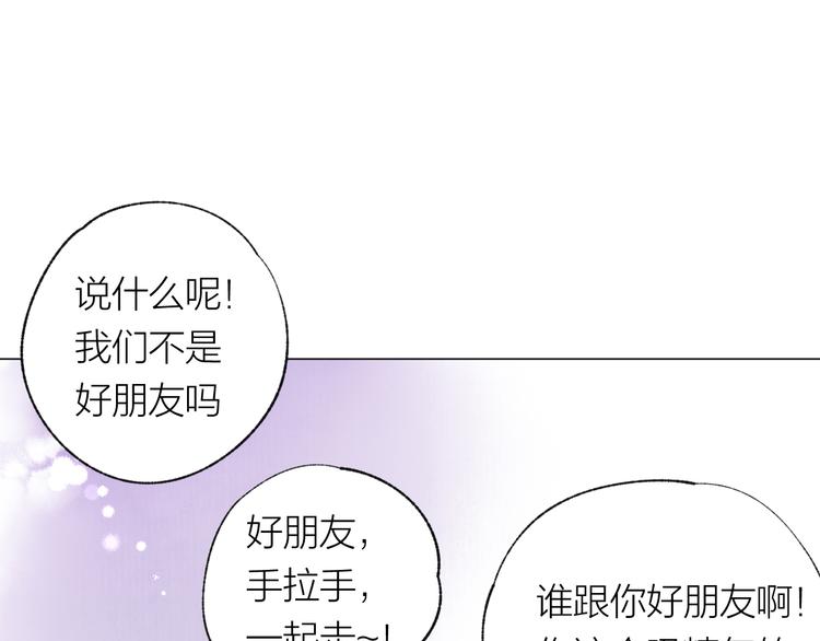 第24话 秘密104