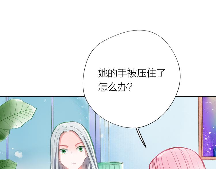 第27话 紧急时刻11