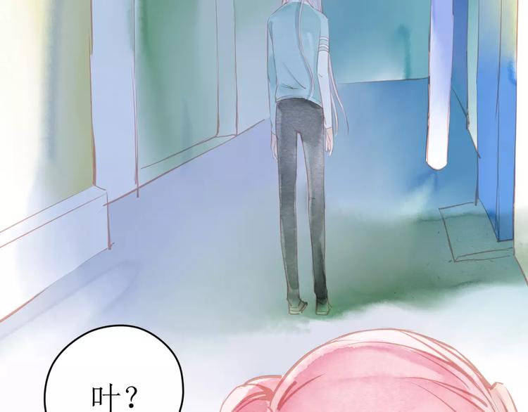 第10话 姐姐的气味129