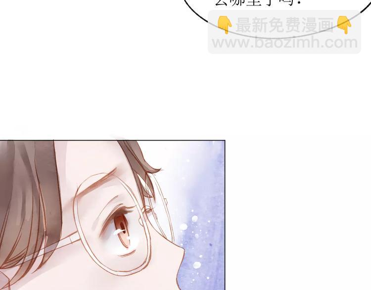第14话 舞袍90