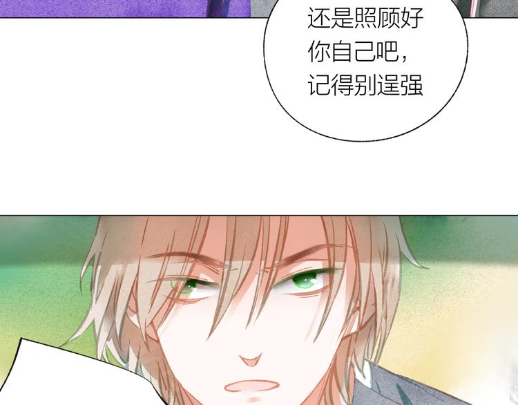 第36话 寻找41