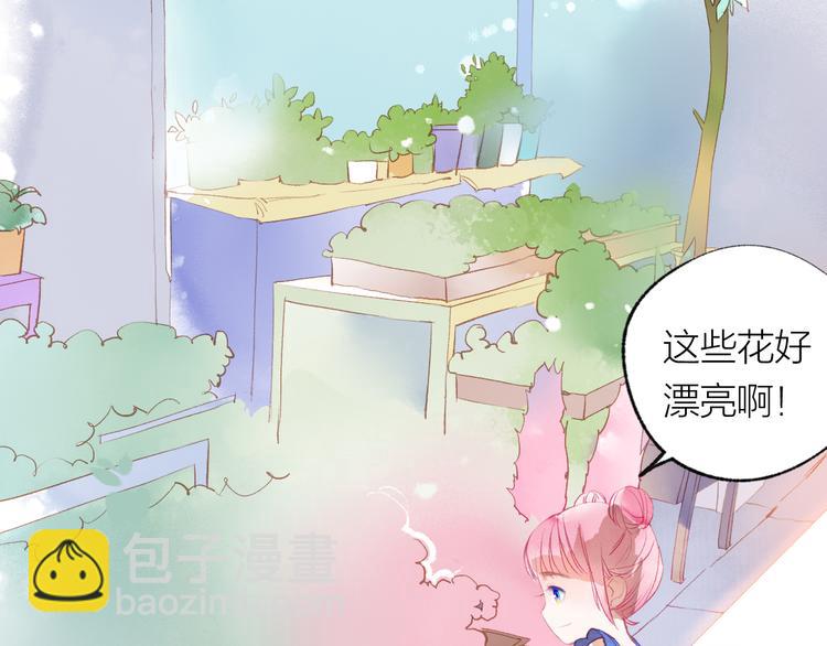 第24话 秘密55