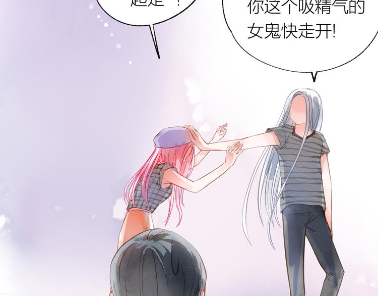 第24话 秘密105