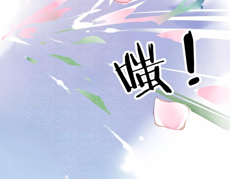 第10话 姐姐的气味46
