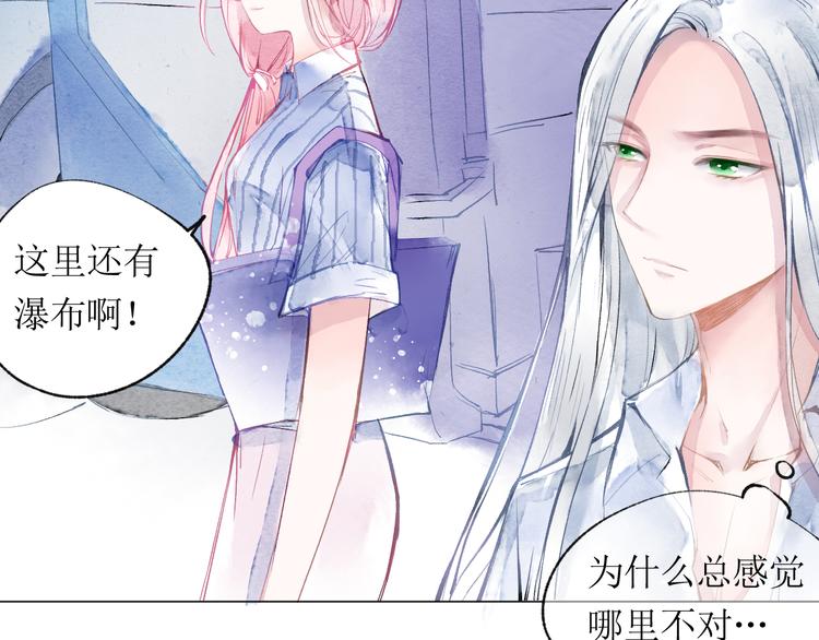 第19话 姐姐！87