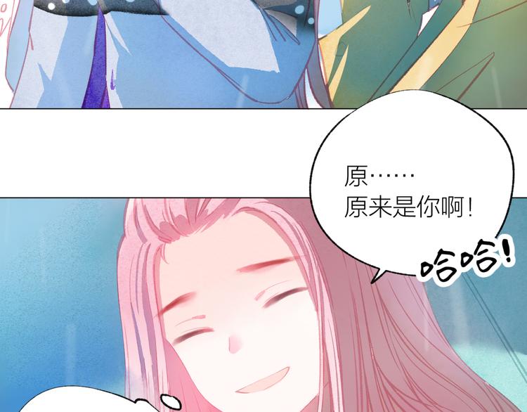 第39话 失忆85