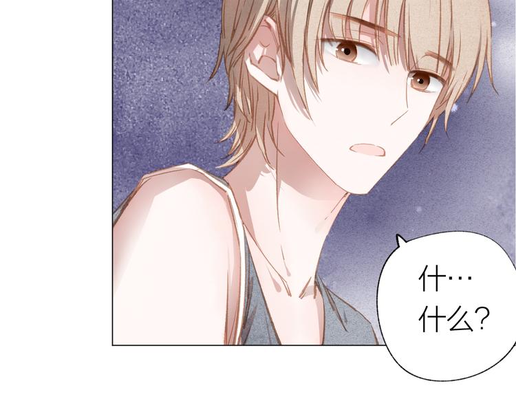 第34话 学长的手机！？24