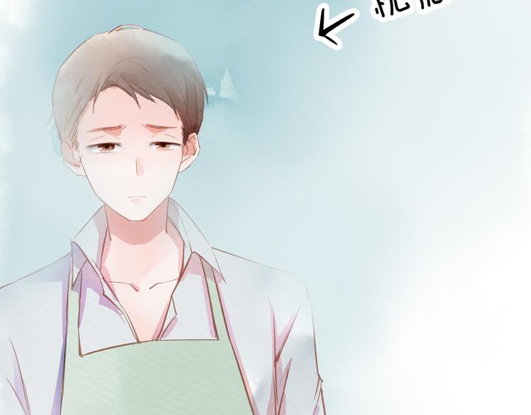 第24话 秘密75