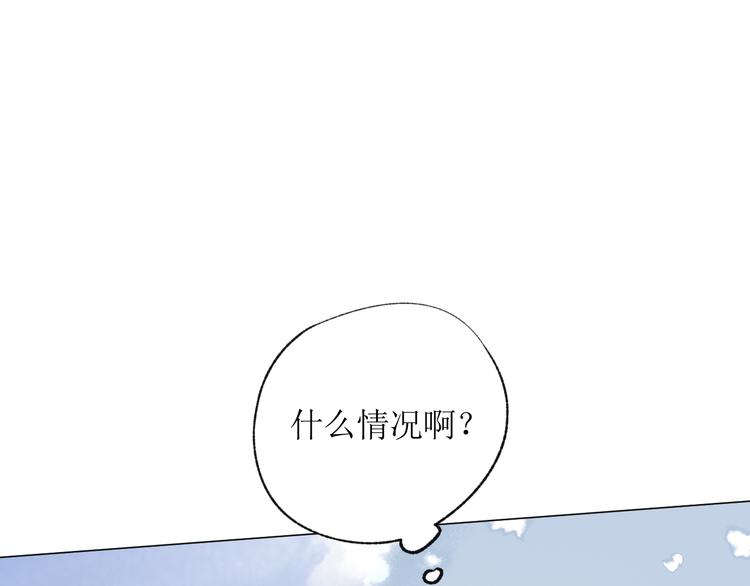 第19话 姐姐！19