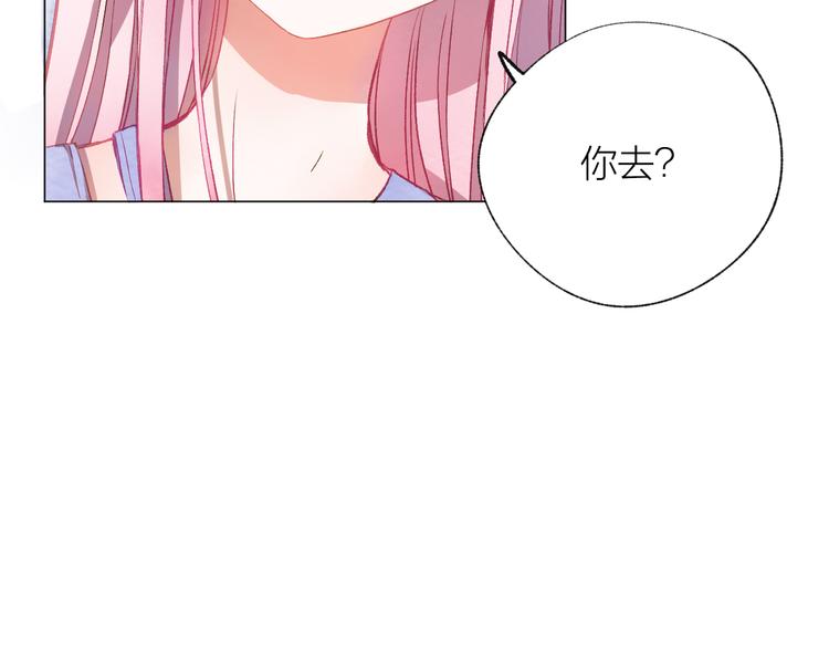 第27话 紧急时刻1