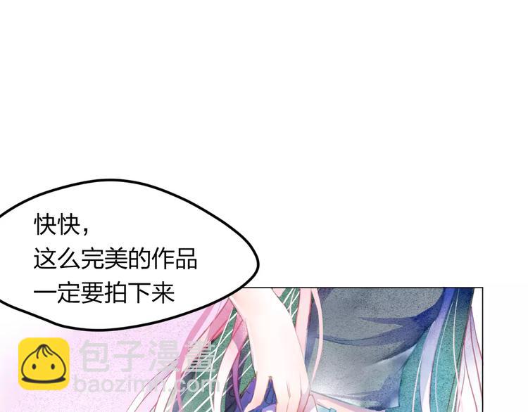 第3话 奇幻能力！96