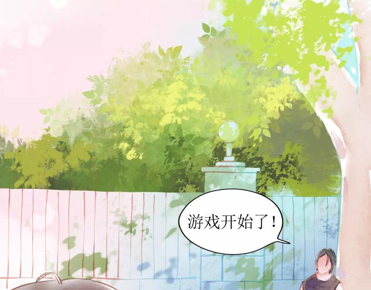 第8话 神秘男89