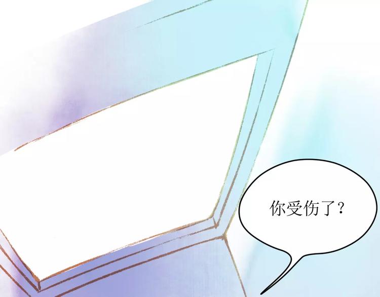 第12话 阻碍6