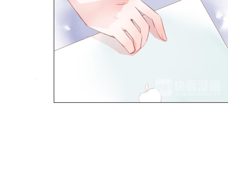 第25话 电脑91