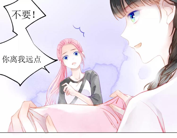 第14话 舞袍20