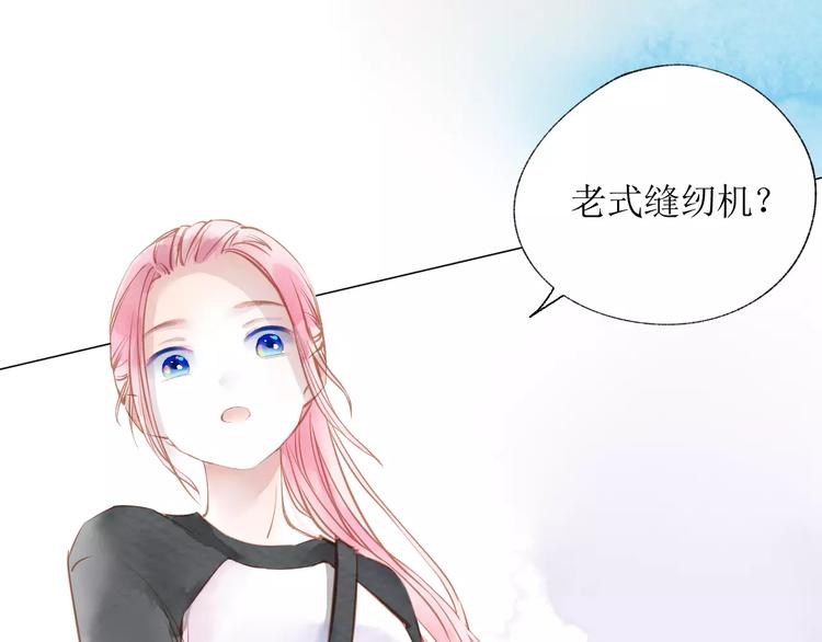 第13话 幻境40