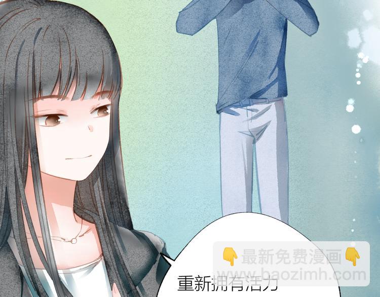 第37话 融合52