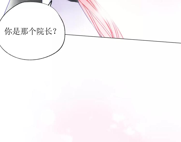 第14话 舞袍4