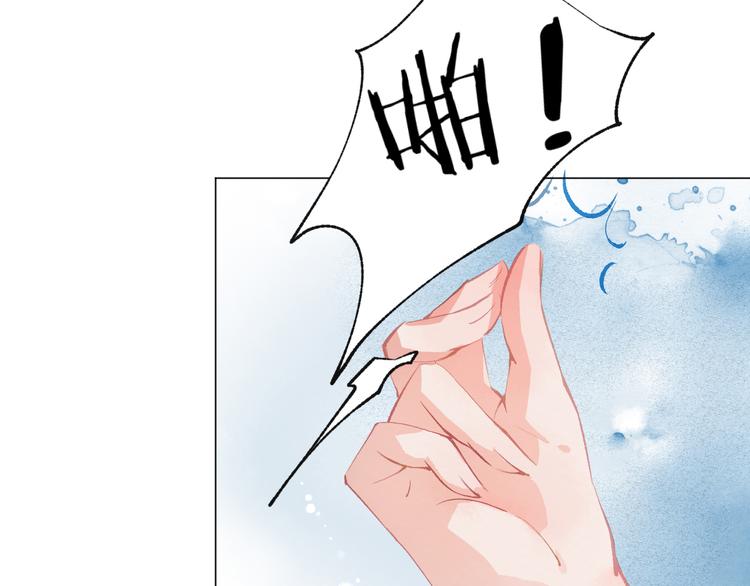 第24话 秘密107