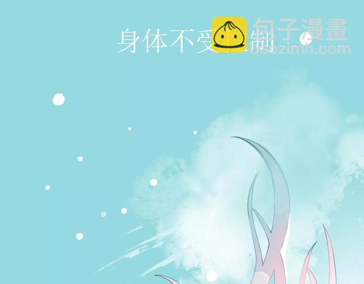 第8话 神秘男1