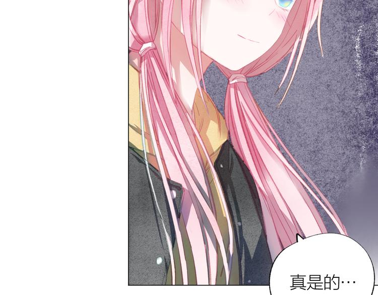 第34话 学长的手机！？78