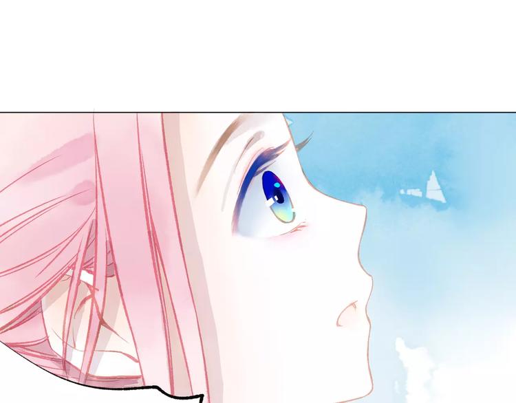 第15话 赶工91