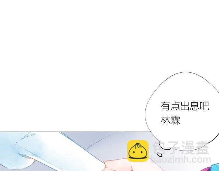第30话 突来的吻戏61