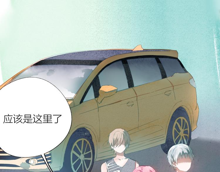 第36话 寻找25