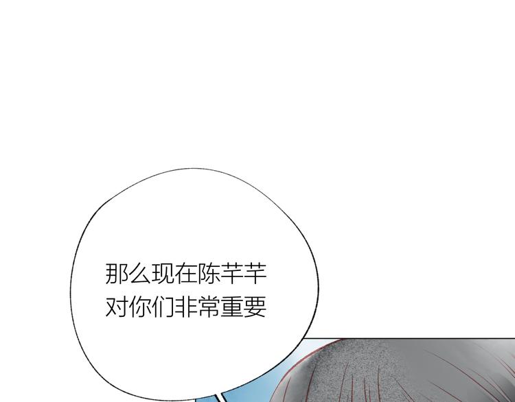 第28话 不会离开72