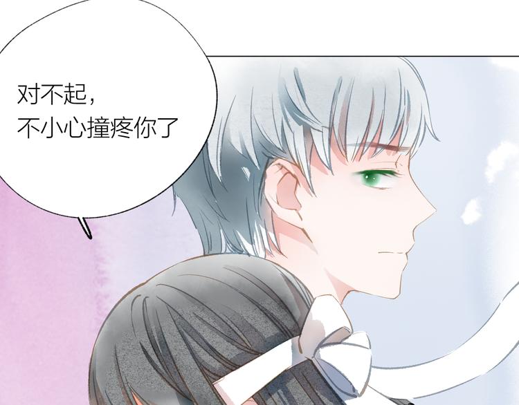 第30话 突来的吻戏33