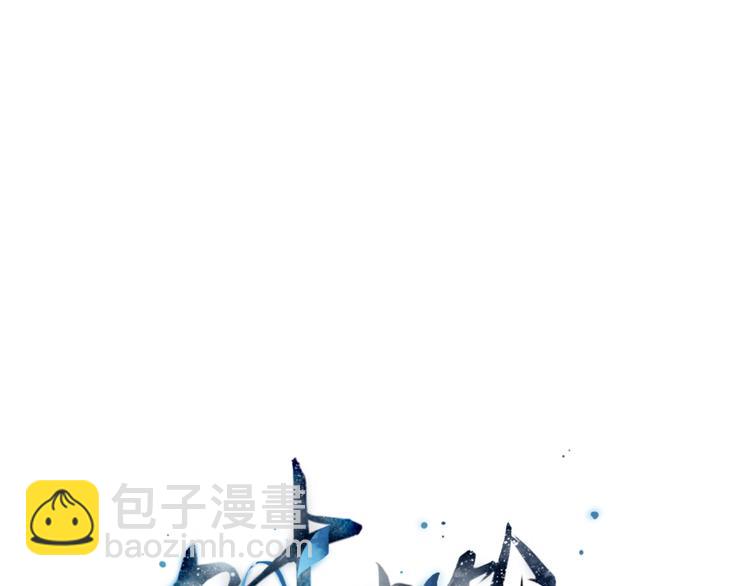 第20话  解救9