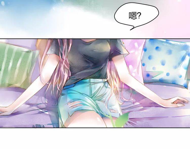 第1话 千年枯枝变美男？！77