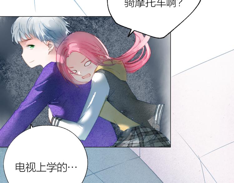 第35话 秘密实验17