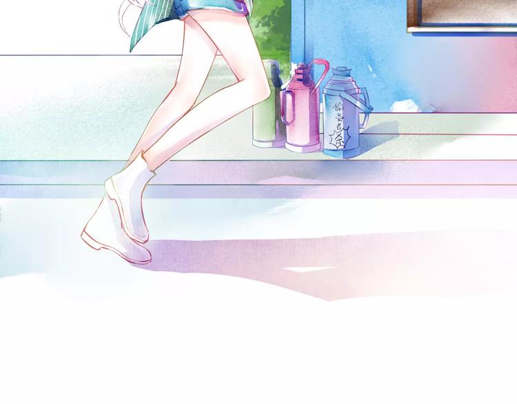 第3话 奇幻能力！13