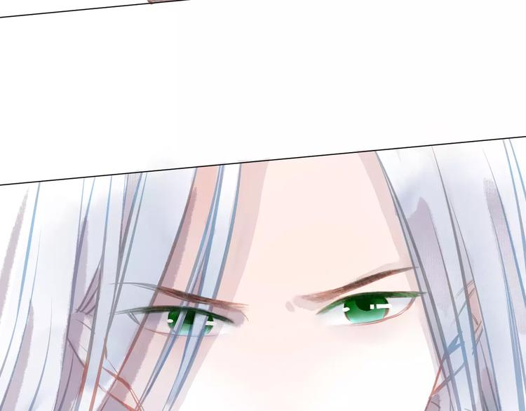 第10话 姐姐的气味51