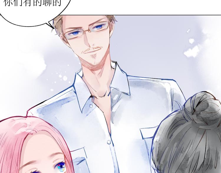 第19话 姐姐！57