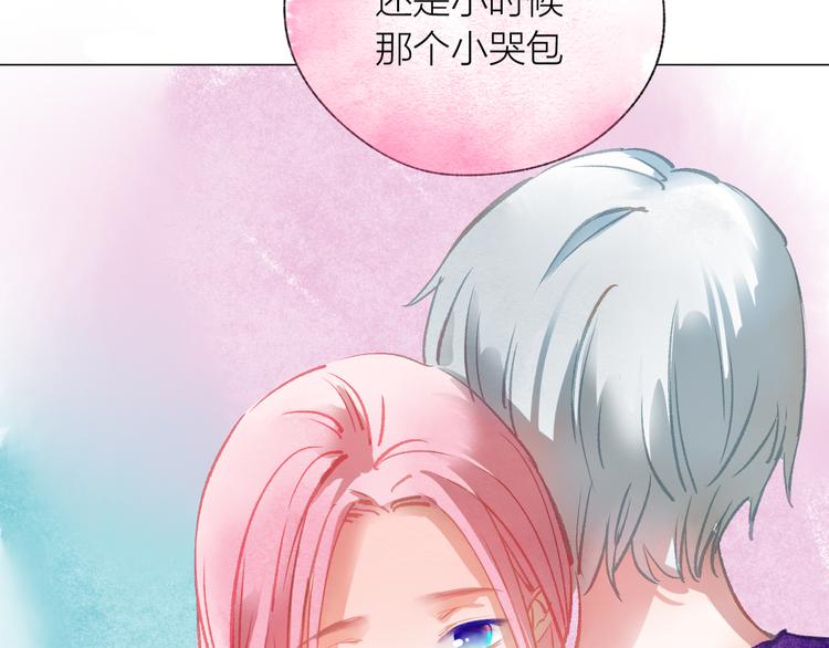 第38话 千年之会33