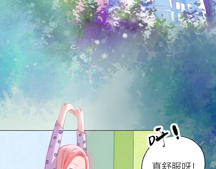 第39话 失忆2