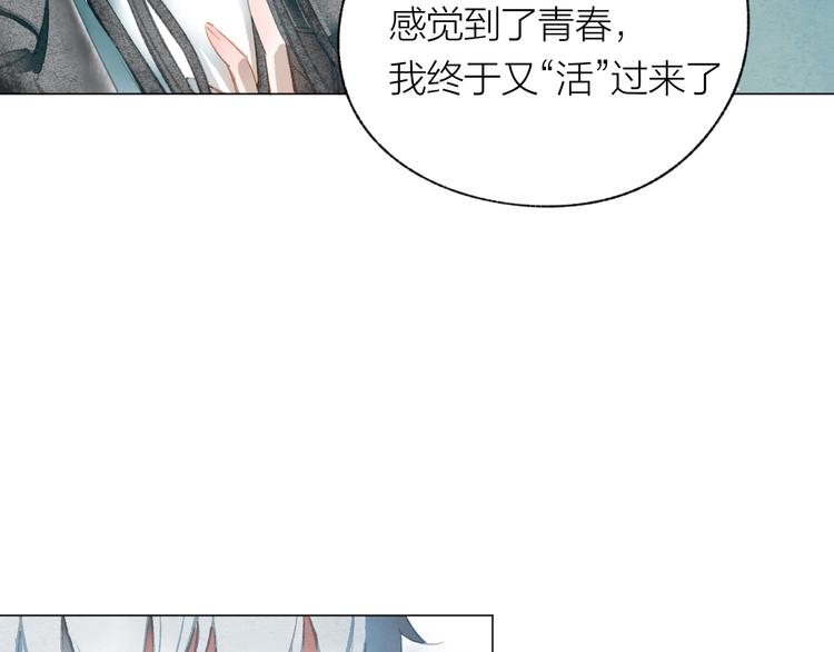 第37话 融合53