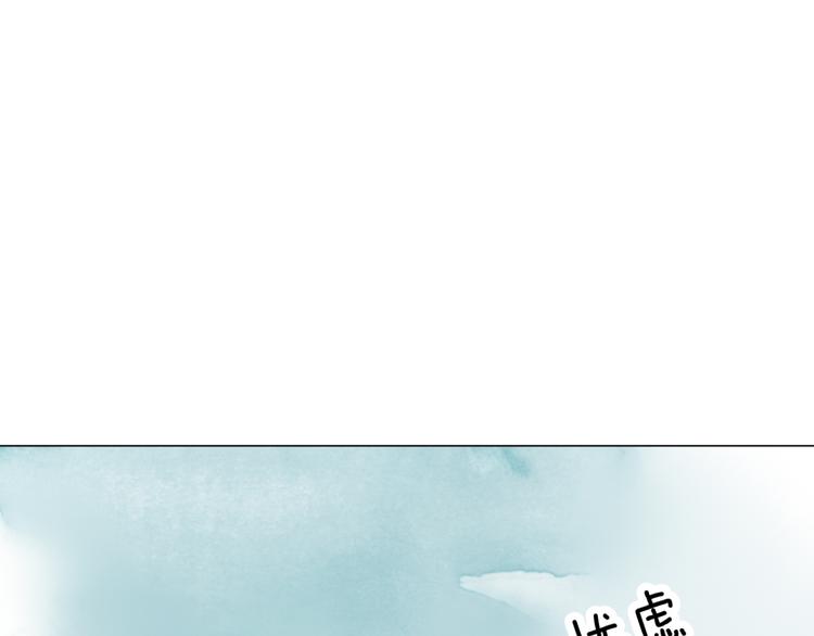 第24话 秘密74