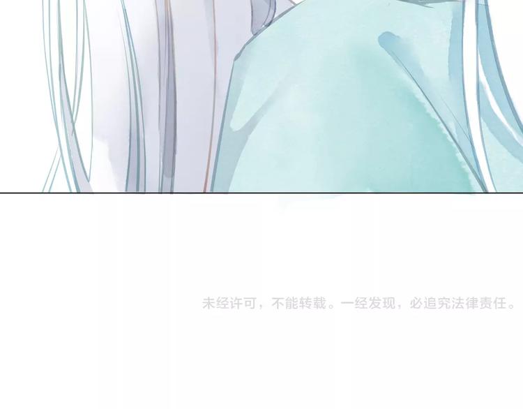 第10话 姐姐的气味143