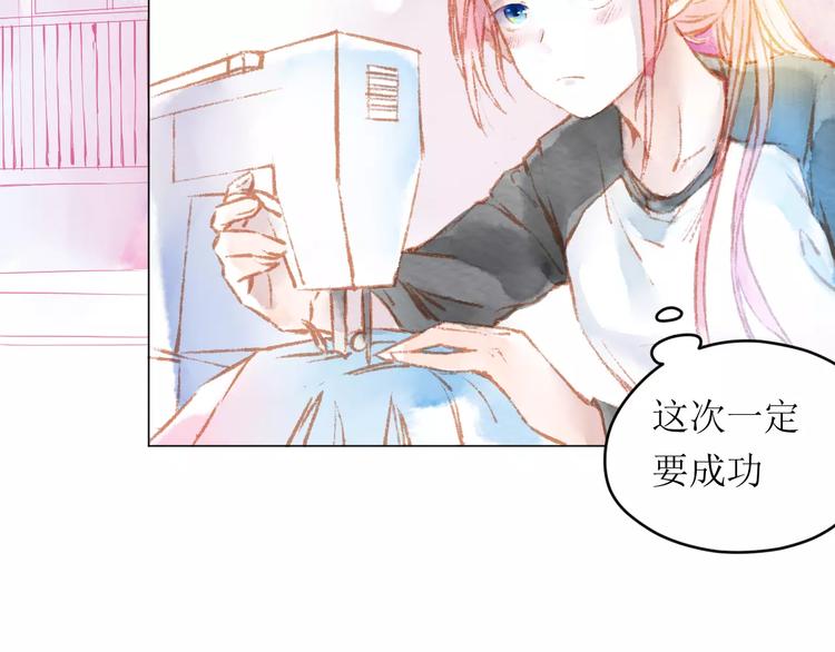 第12话 阻碍43