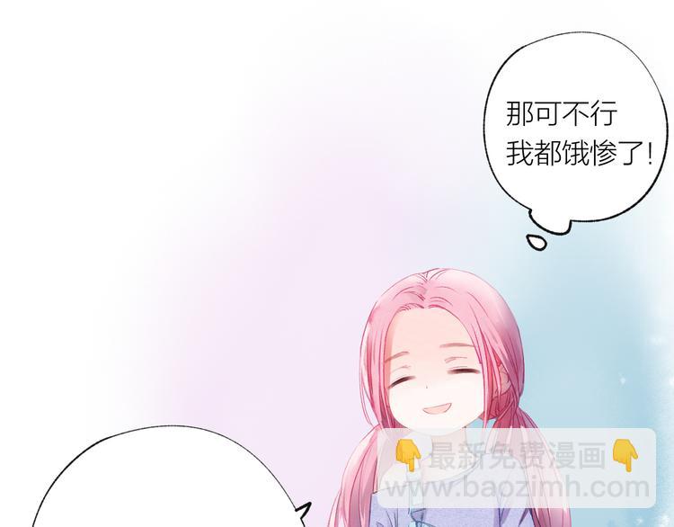 第28话 不会离开29