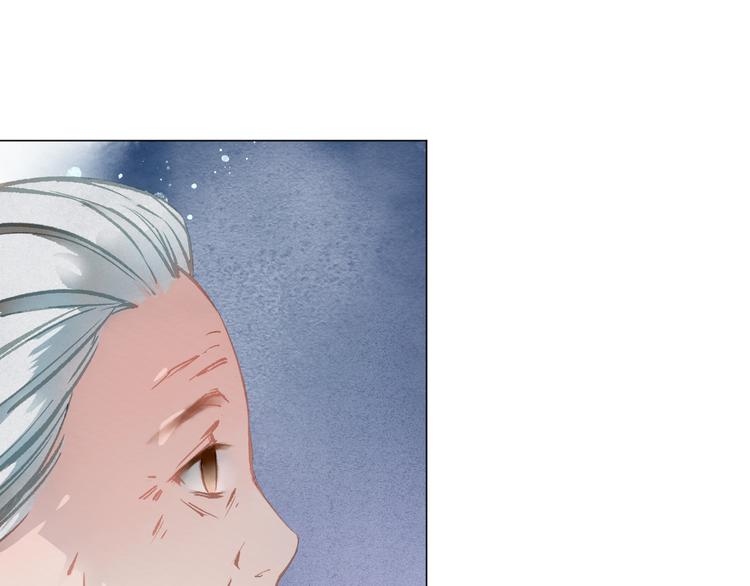 第37话 融合24