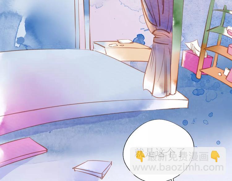 第13话 幻境35